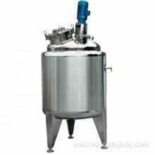 Stainless steel insulation fermentation tank